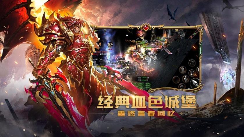 奇迹MU私服职业加点指南
